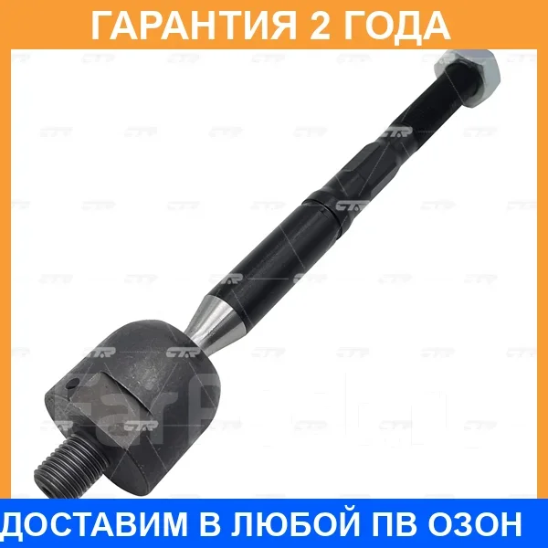 ���� ������� CTR / CR0428 CR0428 ����