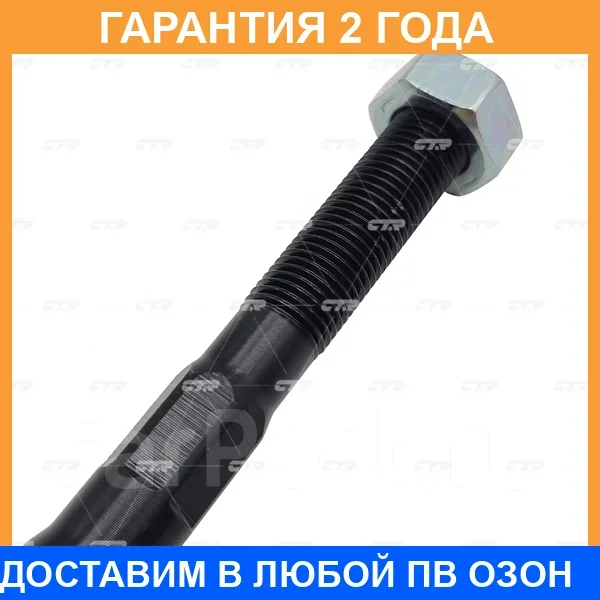 ���� ������� CTR / CR0428 CR0428 ����