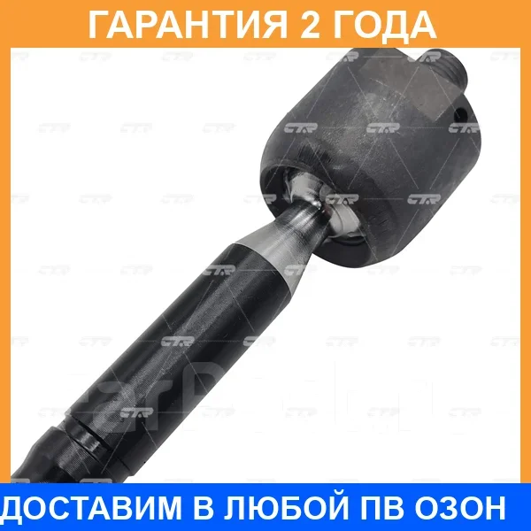 ���� ������� CTR / CR0428 CR0428 ����