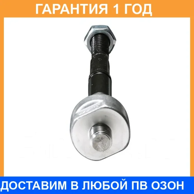 ���� ������� CTR / CR0476 CR0476 ����