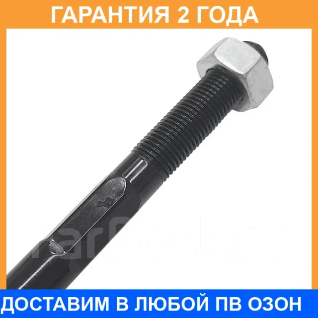 ���� ������� CTR / CR0628 CR0628 ����