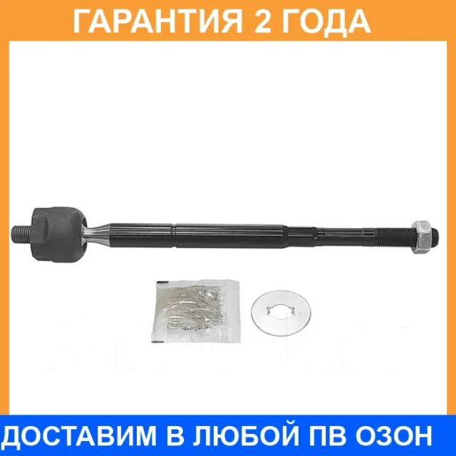 ���� ������� CTR / CR0659 CR0659 ����