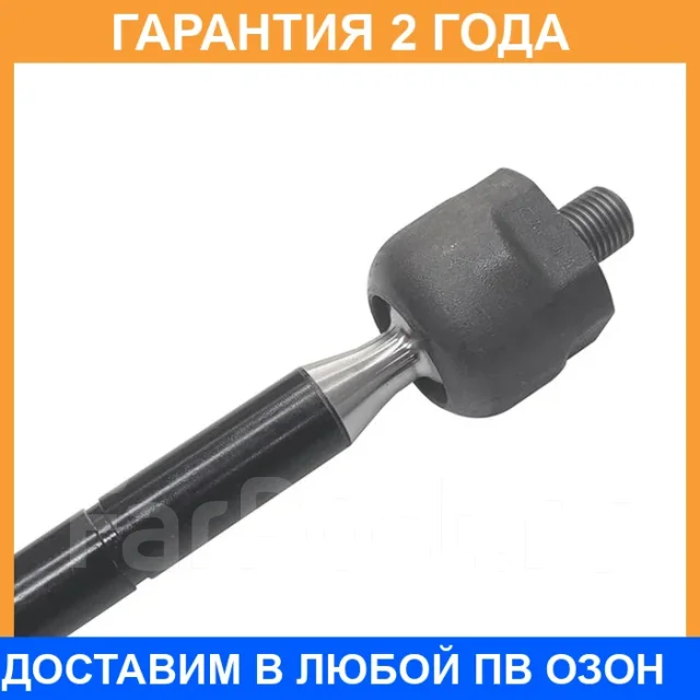 ���� ������� CTR / CR0659 CR0659 ����