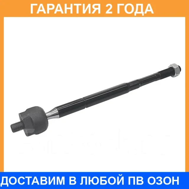 ���� ������� CTR / CR0659 CR0659 ����