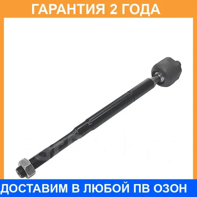 ���� ������� CTR / CR0659 CR0659 ����