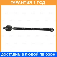 ���� ������� CTR / CR0715 �������� 12 ��� CR0715 ����