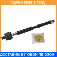 ���� ������� CTR / CR0863 �������� 12 ��� CR0863 ����