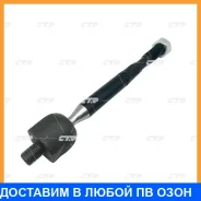 ���� ������� CTR / CR0865 CR0865 ����
