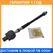 ���� ������� CTR / CR0886 �������� 12 ��� CR0886 ����
