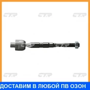 ���� ������� ���� � ������������ � ������� CTR / CRN38 CRN38 ����