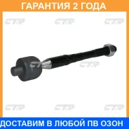 ���� ������� ���� � ������������ � ������� CTR / CRT113 �������� 24 ��� CRT113 ����