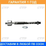 ���� ������� CTR / CRT78 �������� 12 ��� CRT78 ����
