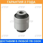 ����������� CTR / CVHO21 �������� 24 ��� CVHO21 ����