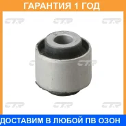 ����������� CTR / CVHO7 �������� 12 ��� ���� �� 4 �� CVHO7 ����