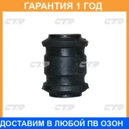 ����������� CTR / CVKH168 �������� 12 ��� ���� �� 4 �� CVKH168 ����