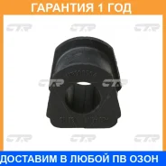 ������ CTR / CVM16 �������� 12 ��� ���� �� 4 �� CVM16 ����