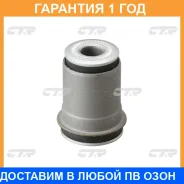 ����������� CTR / CVT19 �������� 12 ��� CVT19 ����