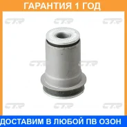 ����������� CTR / CVT22 �������� 12 ��� CVT22 ����