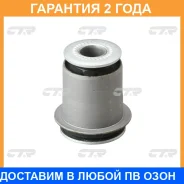����������� CTR / CVT34 �������� 24 ��� CVT34 ����
