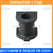 ������ CTR / CVT53 �������� 12 ��� ���� �� 4 �� CVT53 ����