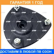 ����� ������������ CTR / GA0005R �������� 12 ��� GA0005R ����