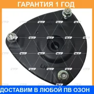 ����� ������������ CTR / GA0005L �������� 12 ��� GA0005L ����