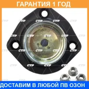 ����� ������������ CTR / GA0023R �������� 12 ��� GA0023R ����