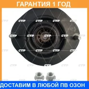 ����� ������������ CTR / GA0033 �������� 12 ��� GA0033 ����