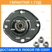 ����� ������������ CTR / GA0037R �������� 12 ��� GA0037R ����