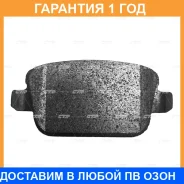 ������� ��������� CTR / GK0216 �������� 12 ��� GK0216 ����