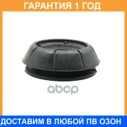 ����� ������������ � ����������� CTR / GA0069 �������� 12 ��� GA0069 ����
