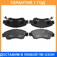 ������� ��������� CTR / GK0320 �������� 12 ��� GK0320 ����