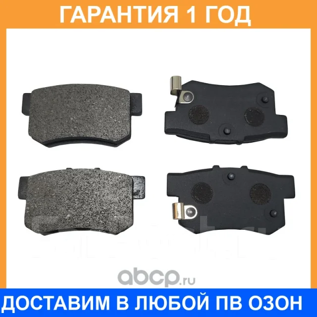 ������� ��������� CTR / GK0325 GK0325 ����
