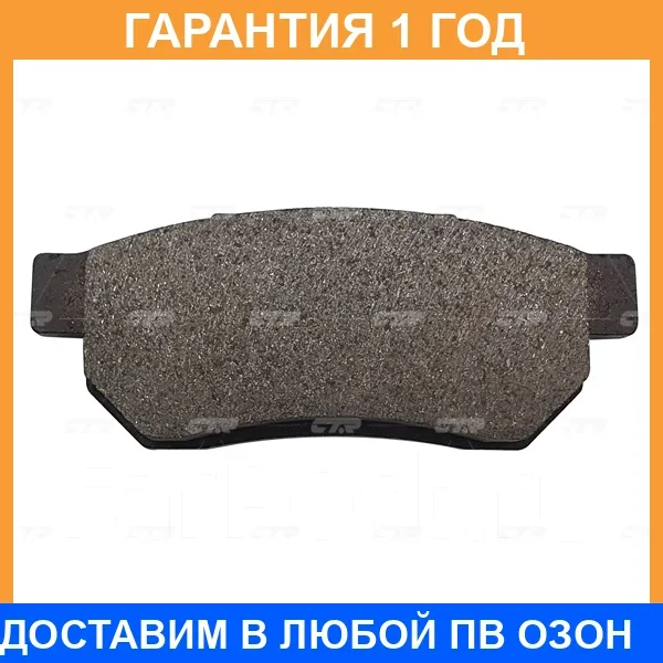 ������� CTR / GK0334 �������� 12 ��� GK0334 ����