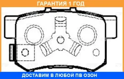 ������� ��������� CTR / GK0339 �������� 12 ��� GK0339 ����