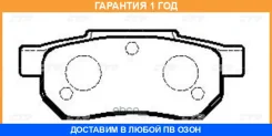 ������� ��������� CTR / GK0370 �������� 12 ��� GK0370 ����