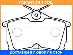 ������� ��������� CTR / GK0380 �������� 12 ��� GK0380 ����