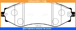 ������� ��������� CTR / GK0436P �������� 12 ��� GK0436P ����