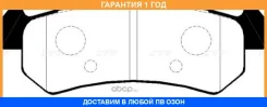 ������� ��������� CTR / GK0442 �������� 12 ��� GK0442 ����