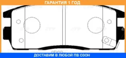 ������� ��������� CTR / GK0447 �������� 12 ��� GK0447 ����
