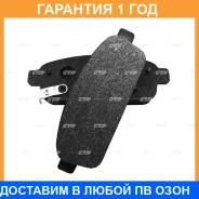 ������� ��������� CTR / GK0450 �������� 12 ��� GK0450 ����
