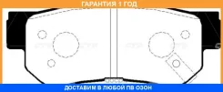 ������� ��������� CTR / GK0462P �������� 12 ��� GK0462P ����