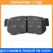 ������� ��������� CTR / GK0462 �������� 12 ��� GK0462 ����