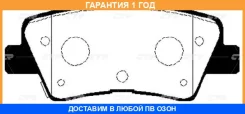 ������� ��������� CTR / GK0499 �������� 12 ��� GK0499 ����