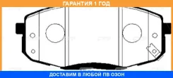 ������� ��������� CTR / GK0494P �������� 12 ��� GK0494P ����