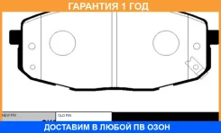 ������� ��������� CTR / GK0527 �������� 12 ��� GK0527 ����
