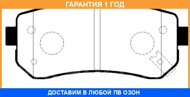 ������� ��������� CTR / GK0542 GK0542 ����