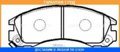 ������� ��������� CTR / GK0582P �������� 12 ��� GK0582P ����