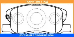 ������� ��������� CTR / GK0636 �������� 12 ��� GK0636 ����