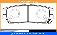 ������� ��������� CTR / GK0604 �������� 12 ��� GK0604 ����